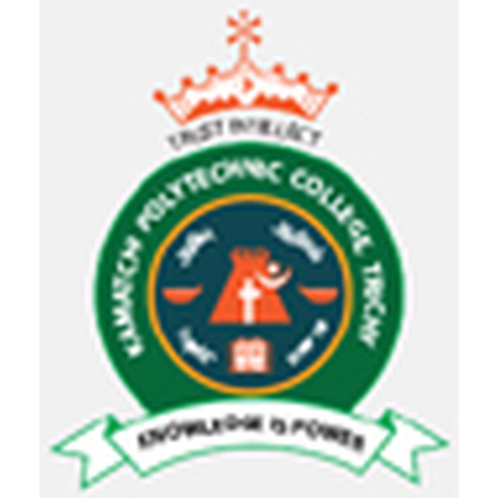 Kamatchi Polytechnic College (KPC) - Logo