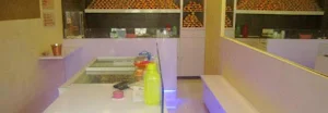 Kamath's Ice Cream - Logo