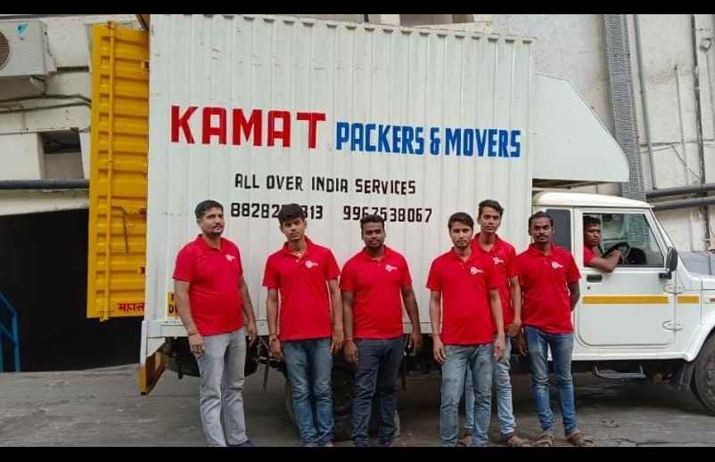 Kamat Packers And Movers - Cover photo