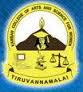 Kamban College of Arts and Science for Women (KCASW) - Logo