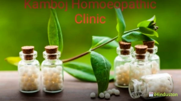 Kamboj Homoeopathic Clinic - Logo