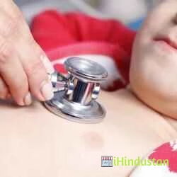 Kamdar Children Hospital - Logo