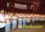 Kamdar School / College Of Nursing - Logo