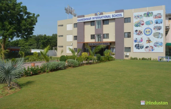 Kameshwar International School - Logo