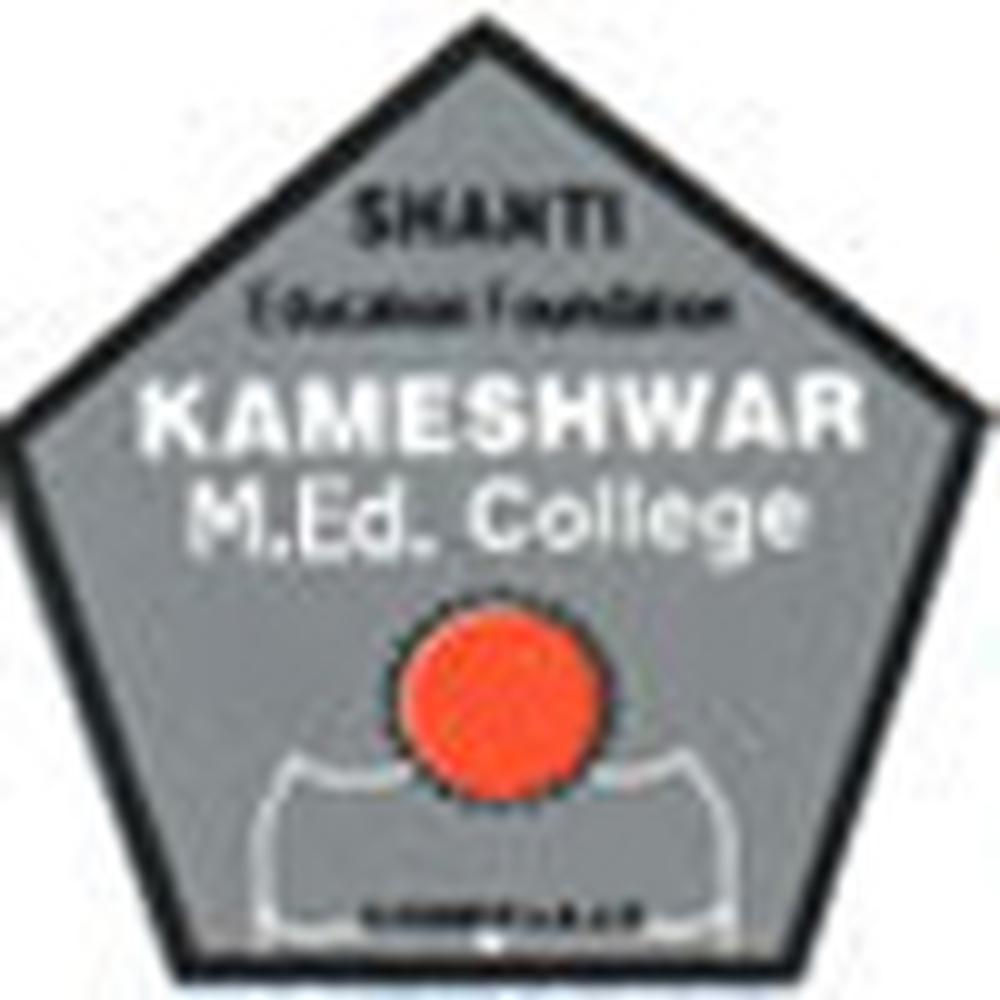 Kameshwar M.Ed College (KMC) - Logo