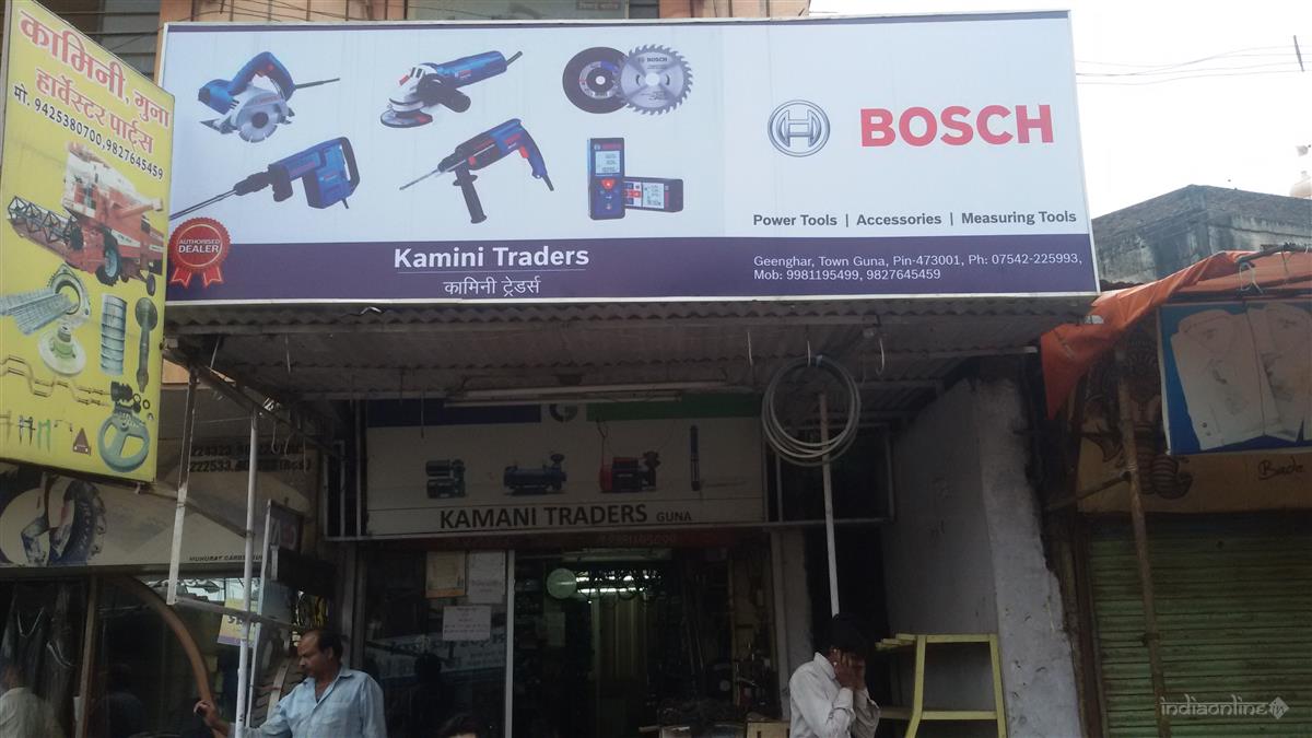 Kamini Traders - Cover photo