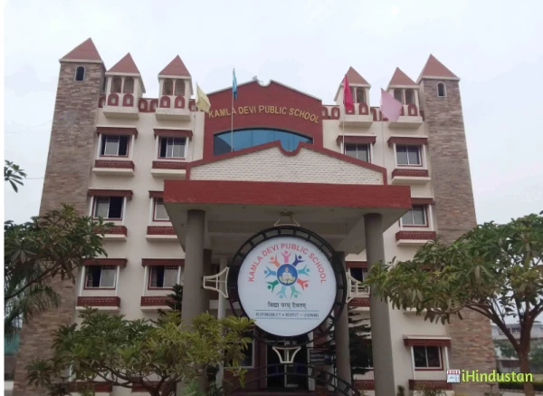 Kamla Devi Public School - Logo