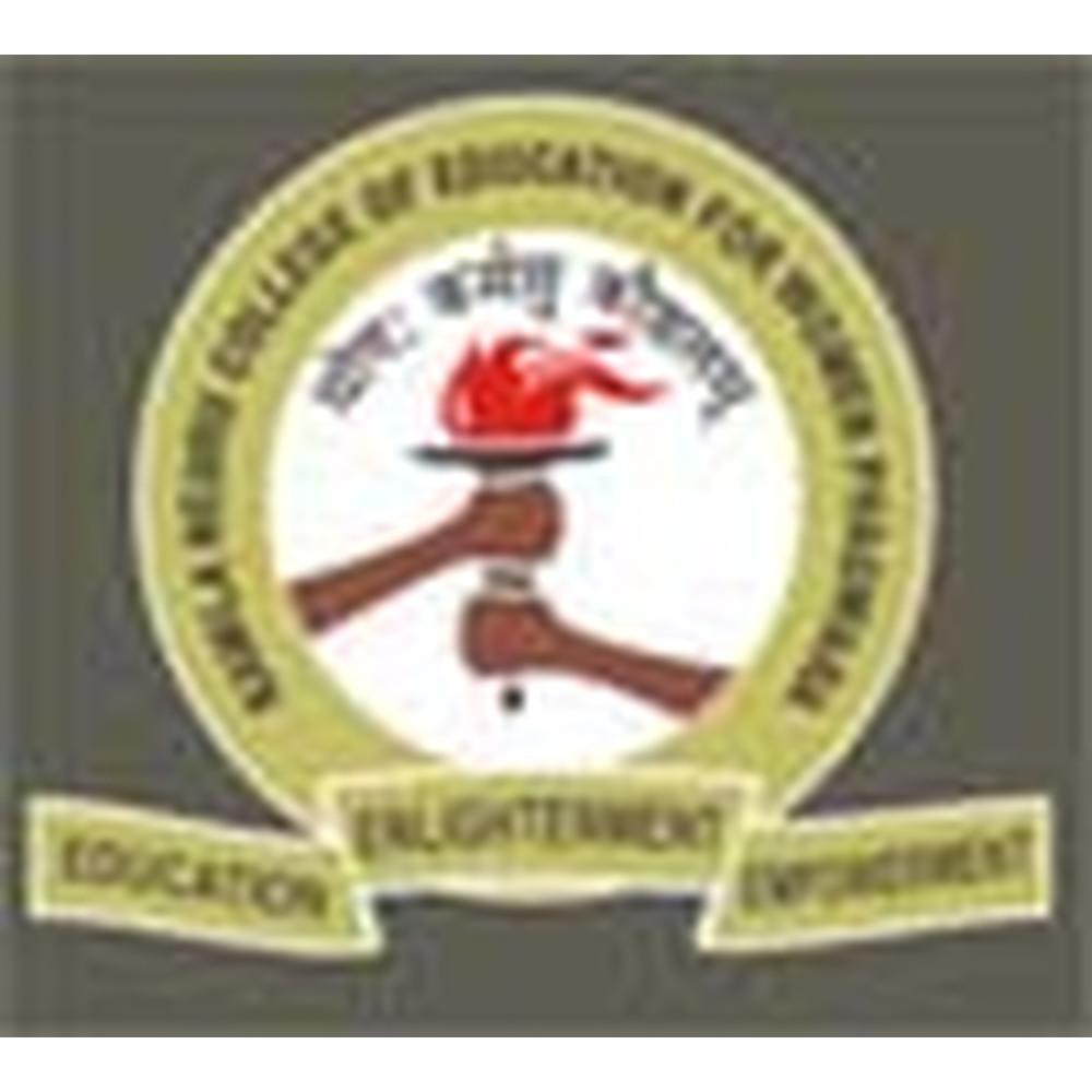 Kamla Nehru College of Education For Women (KNCEW) - Logo