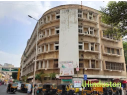 Kamla Nehru Hospital - Logo