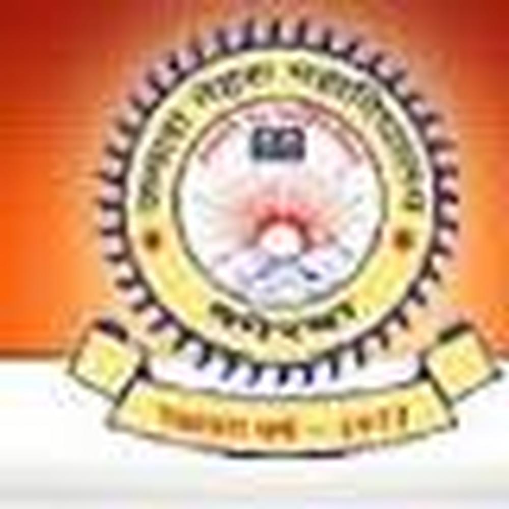 Kamla Nehru Mahavidyalaya (KNM), Korba - Logo