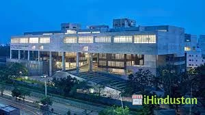 Kamla Raheja Vidyanidhi Institute of Architecture and E - Logo