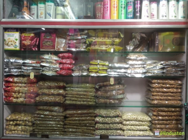 Kamlesh Departmental Store - Logo