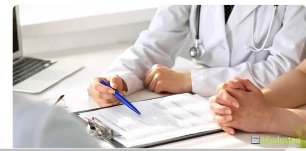 Kamlesh Memorial Hospital - Logo