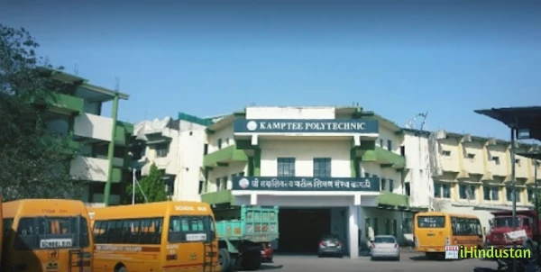 Kamptee Polytechnic - Logo