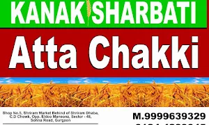 Kanak Sharbati Atta Chakki - Logo