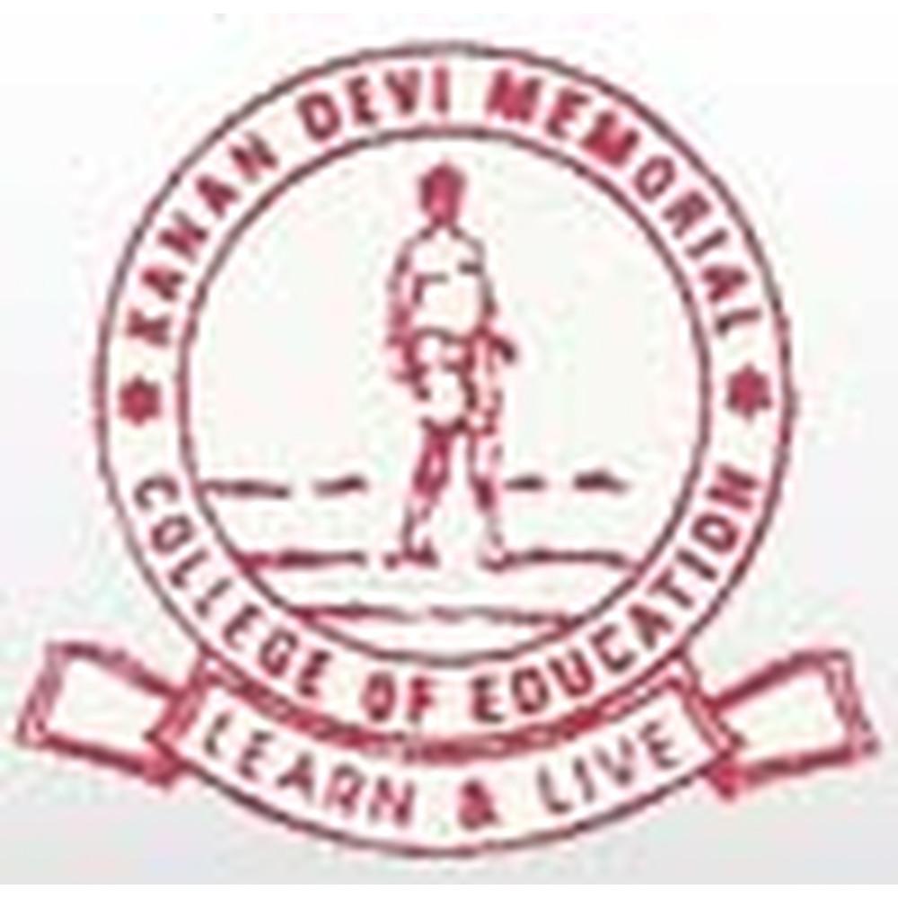 Kanan Devi Memorial College of Education (KDMCE) - Logo