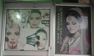 Kanchan Kaya - Cover photo