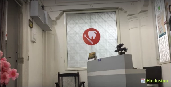 Kanchan Muskan Dental and Cosmetic Centre - Logo