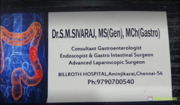 Kanchi Gastro & Liver Clinic - Logo