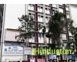 Kanchi Kamakoti Childs Trust Hospital - Logo