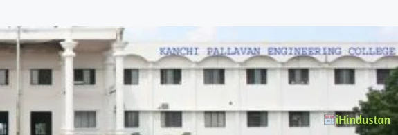 Kanchi Pallavan Engineering College - Logo