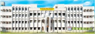 Kanchi Shri Krishna College of Arts and Science - Logo