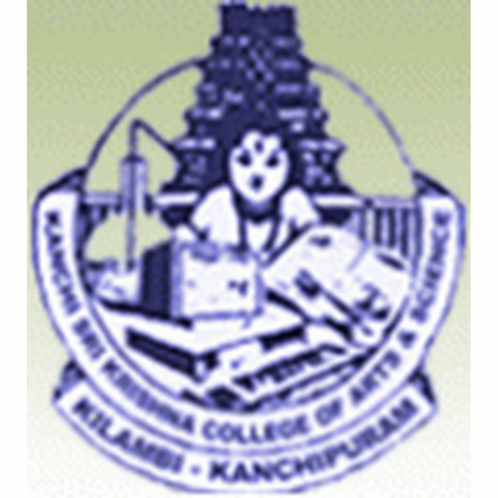 Kanchi Shri Krishna College of Arts and Science (KSKCAS) - Logo