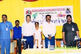 Kandaswami Kandar's College - Logo