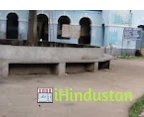 Kandi Sub Division Hospital - Logo