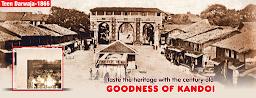 Kandoi Bhogilal Mulchand - Logo