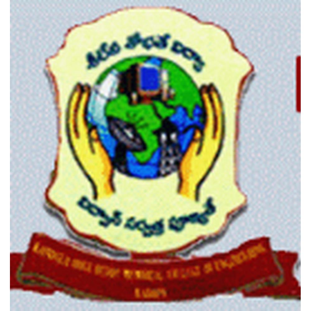 Kandula Obul Reddy Memorial College of Engineering Kadapa (KORMCE) - Logo