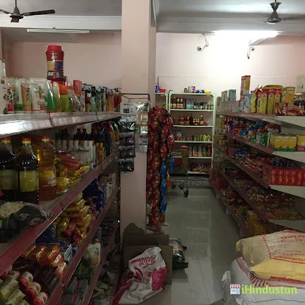 Kanha Departmental Store - Logo