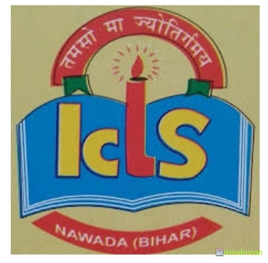 Kanhai Lal Sahu College - KLS - Logo