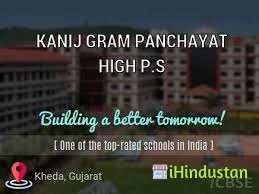 Kanij Gram Panchayat High School - Logo