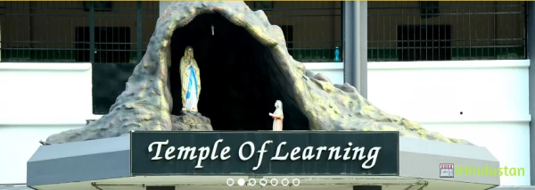 Kanikkamatha Convent E.M.G.H.S.S - Logo