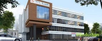 Kanive Diagnostics Center - Logo