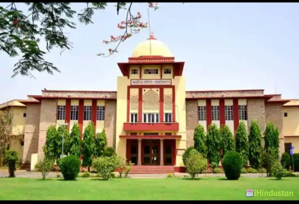 Kanoria Girls College - Logo
