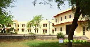 Kanoria PG Mahila Mahavidyalaya College - Logo