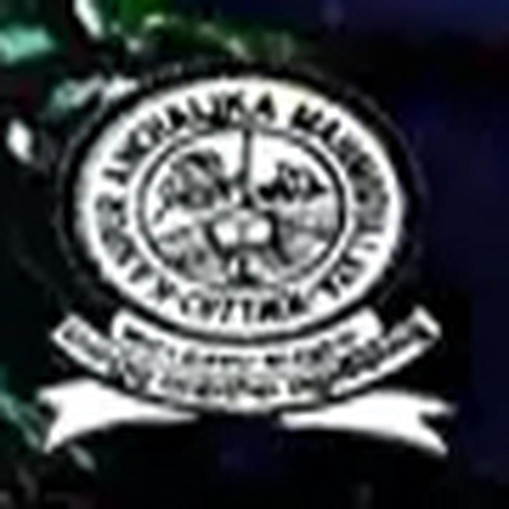 Kanpur Anchalika Mahavidyalaya (KAM) - Logo