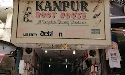 Kanpur Boot House - Logo