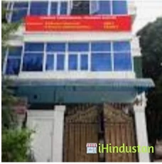 Kanpur Paramedical Training Centre - Logo