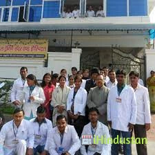 Kanpur Paramedical Training Center - Logo