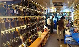 Kanpur Shoe Emporium - Logo