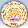 Kanpur Vidya Mandir Mahila (P.G.) Mahavidyalaya (KVMMM) - Logo