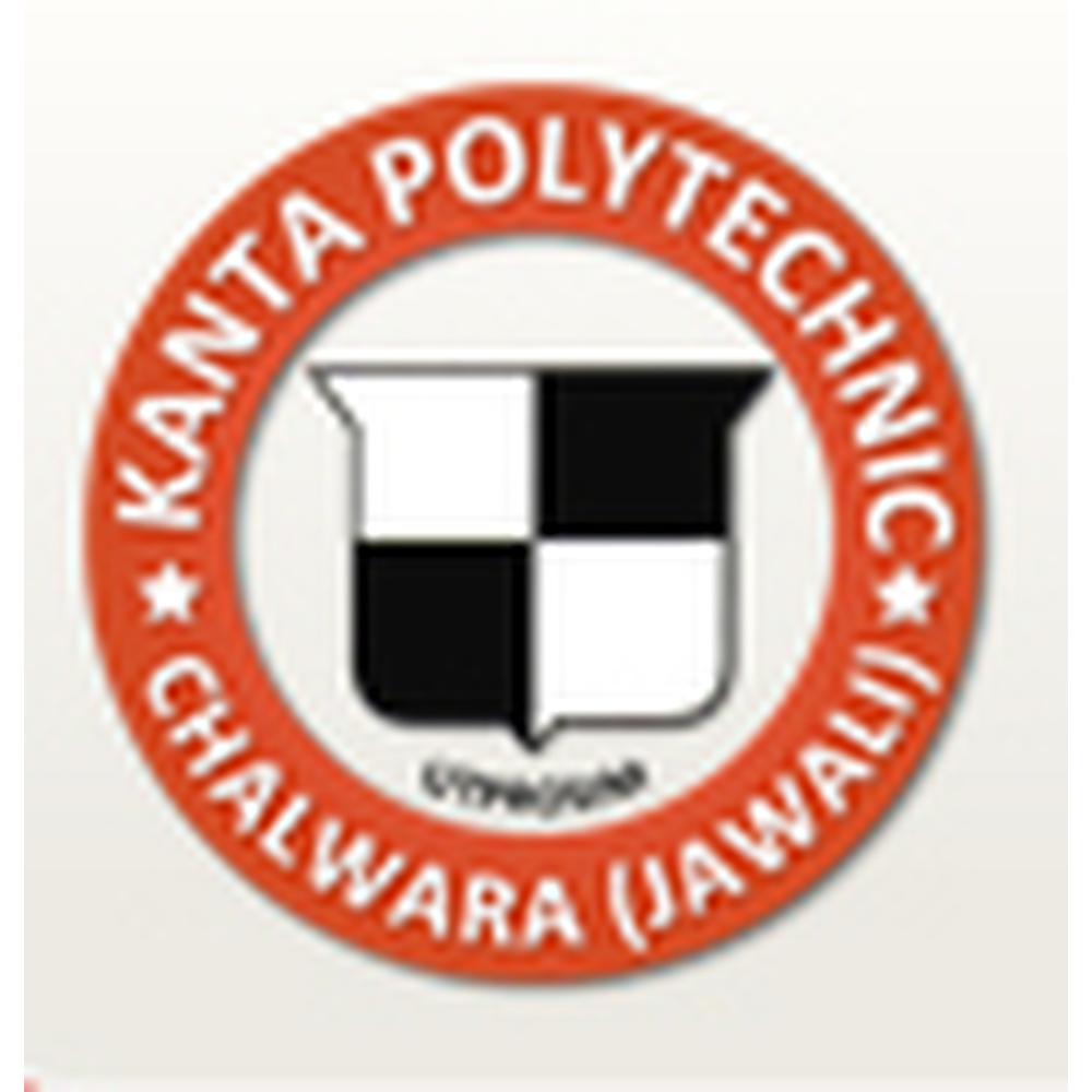 Kanta Polytechnic College (KPC) - Logo