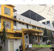 Kantilal Gandhi Memorial Hospital - Logo