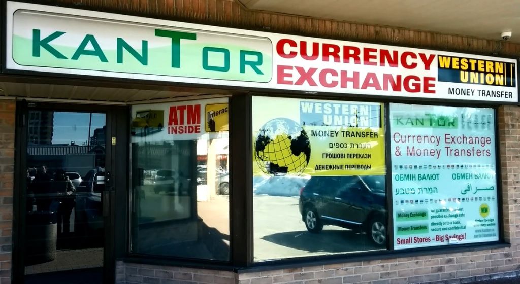 Kantor Current Exchange - Logo