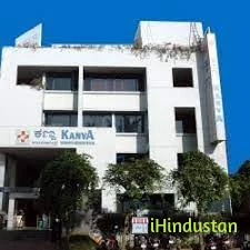 Kanva Diagnostic - Logo