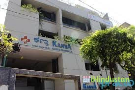 Kanva Diagnostic - Logo