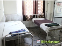 Kanwar Hospital - Logo